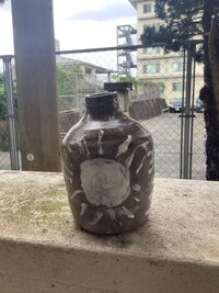 泡盛用徳利.jpg